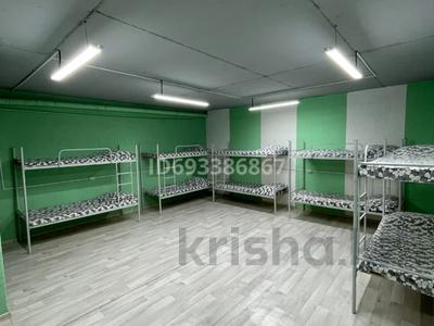 Оборудование/мебель на хостел, 530 м² за 3 млн 〒 в Алматы, Ауэзовский р-н