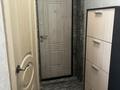 2-комнатная квартира · 40 м² · 5/5 этаж, Иманова 1 за 250 000 ₸ в Астане, Сарыарка р-н