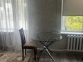 2-комнатная квартира · 40 м² · 5/5 этаж, Иманова 1 за 250 000 ₸ в Астане, Сарыарка р-н — фото 16