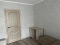 2-комнатная квартира · 40 м² · 5/5 этаж, Иманова 1 за 250 000 ₸ в Астане, Сарыарка р-н — фото 4