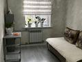 3-комнатная квартира · 65 м² · 2/5 этаж, мкр Мынбулак 24 за 28 млн ₸ в Таразе — фото 3