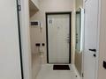 2-комнатная квартира · 65 м² · 9/12 этаж, Сатпаева 90/73 — Туркебаева за 25 000 ₸ в Алматы, Бостандыкский р-н — фото 12