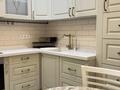 2-комнатная квартира · 63 м² · 2/17 этаж, Айманова 140 за 450 000 ₸ в Алматы, Бостандыкский р-н — фото 3