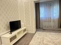 2-комнатная квартира · 63 м² · 2/17 этаж, Айманова 140 за 450 000 ₸ в Алматы, Бостандыкский р-н — фото 20