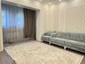 2-комнатная квартира · 63 м² · 2/17 этаж, Айманова 140 за 450 000 ₸ в Алматы, Бостандыкский р-н — фото 21