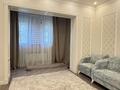 2-комнатная квартира · 63 м² · 2/17 этаж, Айманова 140 за 450 000 ₸ в Алматы, Бостандыкский р-н — фото 22