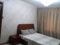 1-комнатная квартира · 42 м² · 5/9 этаж, Рыскулбекова 16/2 за 12 000 ₸ в Астане, Алматы р-н — фото 4