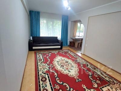 3-бөлмелі пәтер · 60 м², Женис 39, бағасы: ~ 18 млн ₸ в Астане, Сарыарка р-н