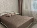 1-бөлмелі пәтер · 36 м² · 2/5 қабат, 18-шағынаудан, Майкудук, 18й микрорайон 4 — Феллида супермаркет, бағасы: 10 000 ₸ в Караганде, Алихана Бокейханова р-н — фото 2