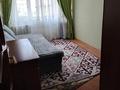 3-бөлмелі пәтер · 72.7 м² · 3/5 қабат, 8-ш/а. 3, бағасы: 17.5 млн ₸ в Актау, 8-й мкр — фото 8