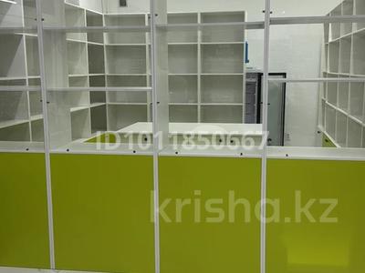 Свободное назначение · 158 м² за 85 млн 〒 в Талгаре
