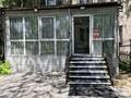 Офисы, салоны красоты, медцентры и аптеки, образование · 55 м² за 67.3 млн ₸ в Алматы, Алмалинский р-н — фото 2
