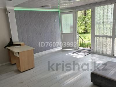 Офисы, салоны красоты, медцентры и аптеки, образование · 55 м² за ~ 65.9 млн 〒 в Алматы, Алмалинский р-н