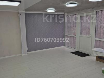 Офисы, салоны красоты, медцентры и аптеки, образование · 55 м² за 67.3 млн ₸ в Алматы, Алмалинский р-н