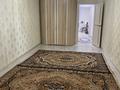 1-бөлмелі пәтер · 45 м² · 1/5 қабат, Монкеулы 91 — Зачаганск, бағасы: 120 000 ₸ в Уральске — фото 2