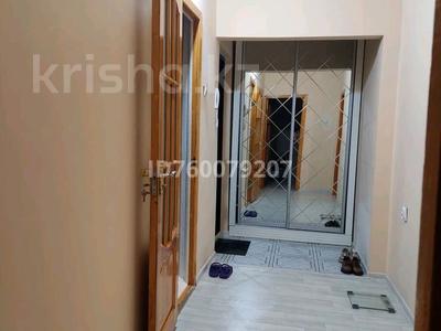 1-бөлмелі пәтер · 42 м² · 5/5 қабат, мкр Аксай-4 29а — Жубанова Момышулы, бағасы: 200 000 ₸ в Алматы, Ауэзовский р-н