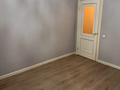 3-комнатная квартира · 70 м² · 4/5 этаж, Муканова — Жамбыла за 70 млн ₸ в Алматы, Алмалинский р-н — фото 9