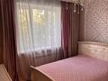 3-комнатная квартира · 70 м² · 4/5 этаж, Муканова — Жамбыла за 70 млн ₸ в Алматы, Алмалинский р-н — фото 5