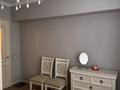 3-комнатная квартира · 70 м² · 4/5 этаж, Муканова — Жамбыла за 70 млн ₸ в Алматы, Алмалинский р-н — фото 7