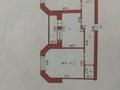 2-комнатная квартира · 78 м² · 3/5 этаж, мкр. Алтын орда мәнгідів елі5 — Остановка ниш. Қасында Достық бассейн, шығармашылық академия,мектеп 63 за 250 000 ₸ в Актобе
