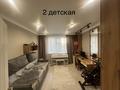 3-комнатная квартира · 115 м² · 5/10 этаж, Р.Кошкарбаева 15 — Кошкарбаева Нурмагамбетова за 70 млн ₸ в Астане, Алматы р-н — фото 7
