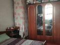 4-комнатная квартира · 75 м² · 3/4 этаж, Сорокина 2б за 20 млн ₸ в Таразе — фото 5
