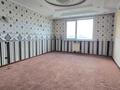 4-комнатная квартира · 120.9 м² · 9/15 этаж, мкр Мамыр-3 за 85 млн ₸ в Алматы, Ауэзовский р-н — фото 4