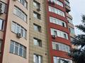 4-комнатная квартира · 120.9 м² · 9/15 этаж, мкр Мамыр-3 за 85 млн ₸ в Алматы, Ауэзовский р-н — фото 6