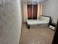2-комнатная квартира · 47 м² · 6/6 этаж, Балмуханова за 9.7 млн ₸ в Актобе — фото 6
