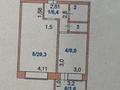 1-комнатная квартира, 41.3 м², 4/6 этаж, Абая 46 за 15.2 млн 〒 в Кокшетау — фото 2