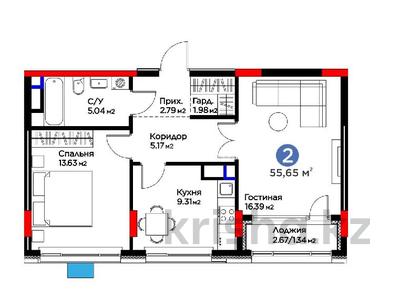 2-комнатная квартира · 55.6 м² · 3/9 этаж, ул. Жошы хана 10/3 за 43 млн ₸ в Астане, Есильский р-н