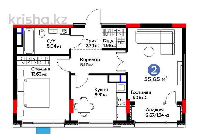 2-комнатная квартира · 55.6 м² · 3/9 этаж, ул. Жошы хана 10/3 за 43 млн ₸ в Астане, Есильский р-н — фото 2