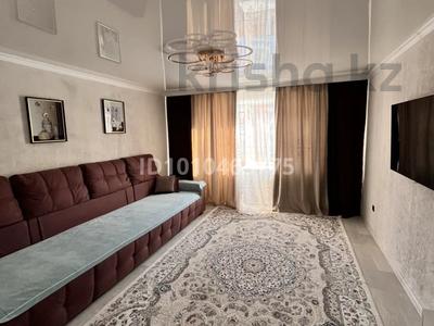 2-комнатная квартира · 68 м² · 5/5 этаж, Коктем 15 за 25 млн ₸ в Кокшетау