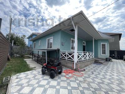 Отдельный дом · 4 комнаты · 150.2 м² · 4 сот., Макатова 7 за 55 млн ₸ в Туздыбастау (Калинино)