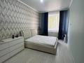 3-комнатная квартира · 90.2 м² · 1/5 этаж, мкр. Алтын орда, Тауелсиздик пр-т 5к2 за 36 млн ₸ в Актобе — фото 17