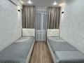 3-комнатная квартира · 60 м² · 4/5 этаж, Жидебай батыра 8 за 300 000 ₸ в Балхаше — фото 4