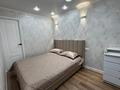 3-комнатная квартира · 60 м² · 4/5 этаж, Жидебай батыра 8 за 300 000 ₸ в Балхаше — фото 3
