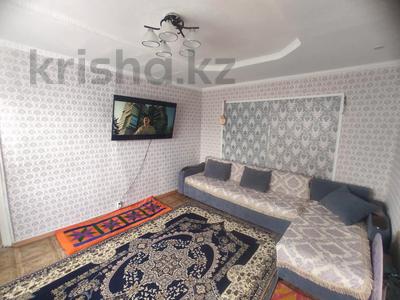 Отдельный дом · 4 комнаты · 78.7 м² · 4.6 сот., Шанхай за ~ 12.4 млн 〒 в Кокшетау