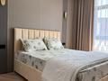 2-комнатная квартира · 50 м² · 5/6 этаж, мкр Нуркент 9 — Момышулы за 22 000 ₸ в Алматы, Алатауский р-н — фото 11
