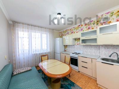 1-комнатная квартира · 43 м² · 3/6 этаж, Армандастар 2/3 за 15.5 млн ₸ в Астане, Алматы р-н