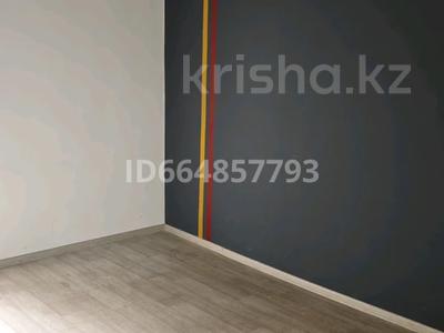 Свободное назначение · 23 м² за 100 000 〒 в Уральске, мкр Северо-Восток