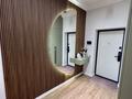 3-комнатная квартира · 95.8 м² · 11/19 этаж, Аль-Фараби 41/7 за 1.4 млн ₸ в Алматы, Бостандыкский р-н — фото 51