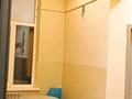 Офисы · 90 м² за 500 000 ₸ в Алматы, Алмалинский р-н — фото 3