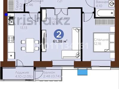2-бөлмелі пәтер · 62 м² · 3/9 қабат, Е 915 12 — Улы дала, бағасы: 38.5 млн ₸ в Астане, Есильский р-н