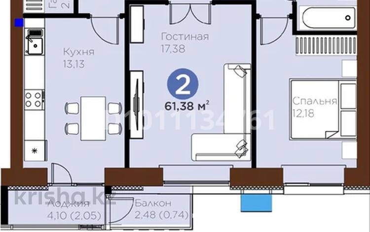 2-бөлмелі пәтер · 62 м² · 3/9 қабат, Е 915 12 — Улы дала, бағасы: 38.5 млн ₸ в Астане, Есильский р-н — фото 2