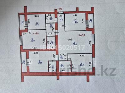 5-комнатная квартира · 147.3 м² · 2/7 этаж, Набережная 23 за 56.5 млн ₸ в Петропавловске