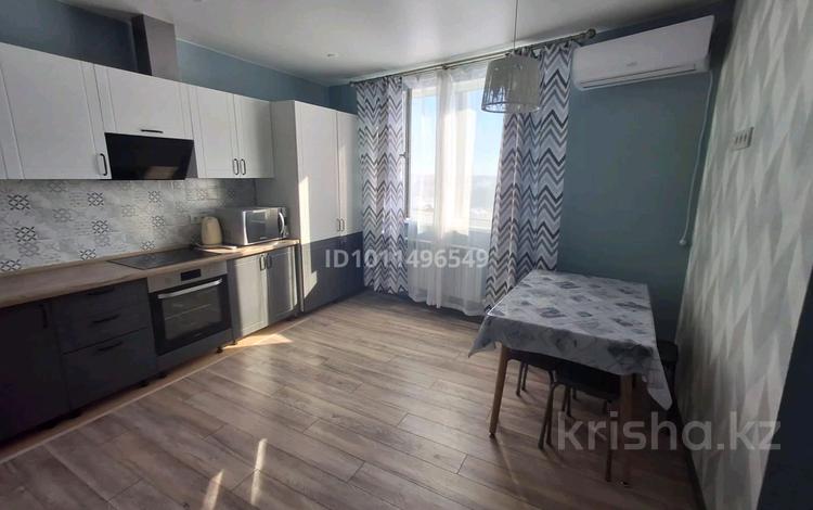 3-комнатная квартира · 83 м² · 15/19 этаж, мкр Кадыра Мырза-Али 32/2 за 34.3 млн ₸ в Уральске — фото 2