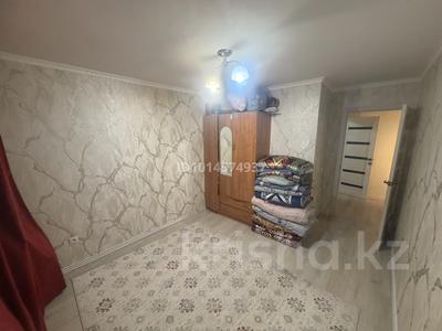 2-бөлмелі пәтер · 48 м² · 1/4 қабат, Иманова 5, бағасы: 14 млн ₸ в Акколе