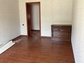 Отдельный дом · 8 комнат · 237 м² · 10 сот., Рысбек батыр 6А за 83 млн ₸ в Таразе — фото 14