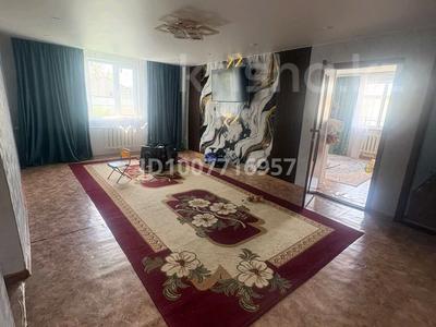 Отдельный дом · 4 комнаты · 100 м² · 10 сот., мкр. Зачаганск пгт, Атамекен 66 — Птица фабрика за 30 млн 〒 в Уральске